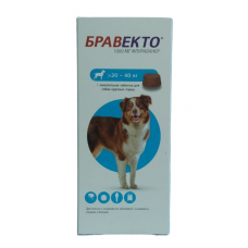 БРАВЕКТО - Для собак весом 20-40 кг