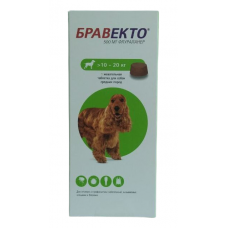 БРАВЕКТО - Для собак весом 10-20 кг