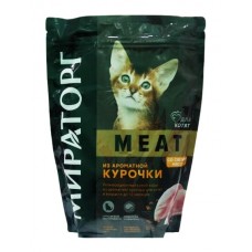 Мираторг Meat - Сухой корм для котят (Ароматная курочка)