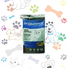 Probalance Adult Sterilized - Сухой корм для стерилизованных кошек и кастрированных котов (Курица)