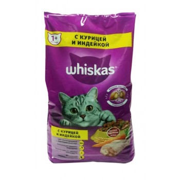 Whiskas - Сухой корм для кошек (С курицей и индейкой)