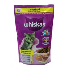 Whiskas - Сухой корм для котят (С индейкой и морковью)