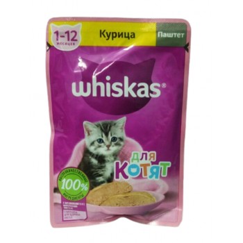 Whiskas - Влажный корм для котят (Паштет с курицей)