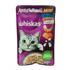 Whiskas - Аппетитный микс (Лосось и креветка в сливочном соусе)
