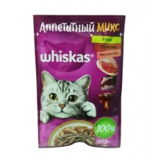 Whiskas - Аппетитный микс (Утка и печень в мясном соусе)