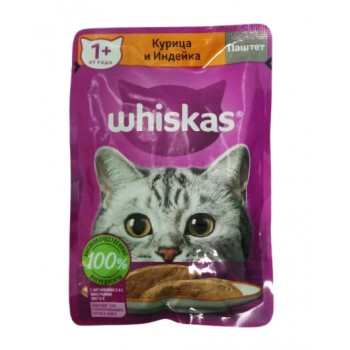 Whiskas - Влажный корм для кошек (Паштет с курицей и индейкой)