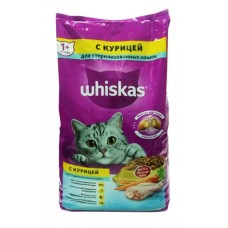 Whiskas - Сухой корм для стерилизованных кошек (С курицей)
