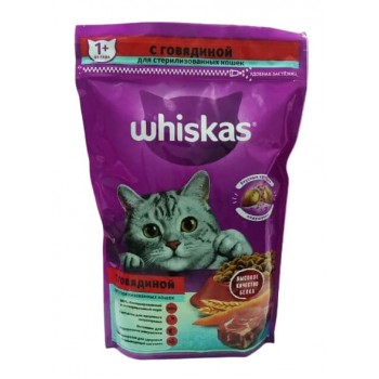 Whiskas - Сухой корм для стерилизованных кошек (С говядиной)